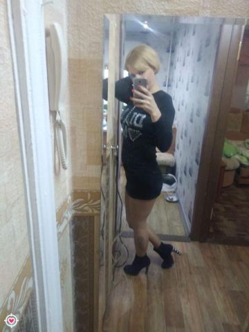 Ксения